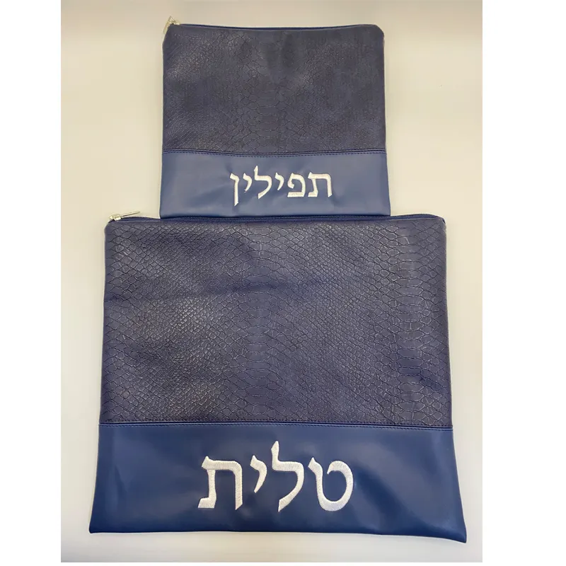 Belief Jewish Prayer Shawl Zippered Embroidered Faux Leather Include PVC Protection Plastic Cover