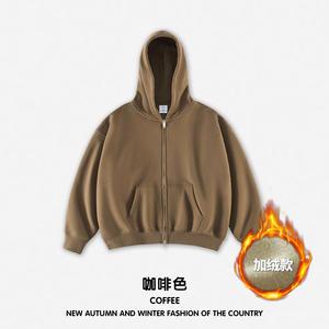 Low Moq Wholesale Zipper Fleece With Hoodie <b>Pocket</b> Plus Size Men's <b>Zip</b> up <b>Hoodies</b> Oversized Blank Unisex Luxury Hoodie for Men - Product Image 3