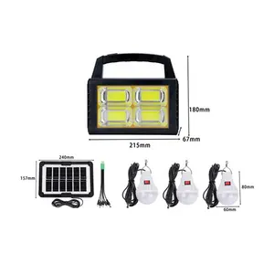 2024厂家直销Ip55保护6v太阳能充电照明系统套件Led太阳能照明套件