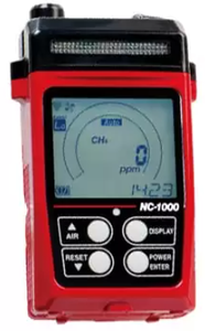 Producto Original y Genuino RIKEN KEIKI Co. Ltd. Detector de Gas Portátil Industrial con Pantalla LCD Serie 1000 GP-1000 Port - Product Image 4
