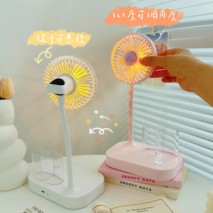 Ventilateur de bureau portable avec lumière, angle réglable à 360 degrés, batterie rechargeable, moteur à courant continu, fonctionnement silencieux pour l'étude ou le bureau - Product Image 5