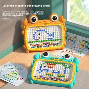 Buntes Magnetperlen-Board Doodle-Spielzeug Lernspielzeug für Kinder Stahlkugel-Board Spielzeug - Product Image 1