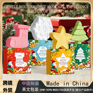 4 Packs Aromas Cleaning <b>Christmas</b> <b>Stocking</b> <b>Stuffers</b> Bath Bombs Moisturizing Bubble Bath Fizzies Body Bath Salt Balls <b>Gift</b> Set - Product Image 2