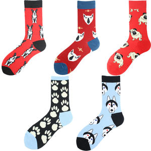 2024 vente en gros nouvelles <span class=keywords><strong>chaussettes</strong></span> pour hommes bête tendance européenne et américaine <span class=keywords><strong>chaussettes</strong></span> mi-longues à motifs zébrés - Product Image 6