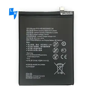 Factory Mobile Phone Battery HB386589ECW for HuaWei P10+/NOVA3/NOVA4/honor20/honor play 3650mAh 3.82V