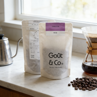 Sachet refermable en papier de riz blanc de qualité alimentaire avec impression personnalisée CM pour l'emballage du thé, des grains de café, etc.