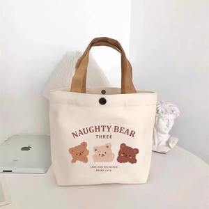 Howhot New Bear Fashion Lettre Motif Femmes Toile Sac-Portable Étudiant Travail Déjeuner Sac À Main Fermeture À Glissière Taille S Main Longueur - Product Image 4