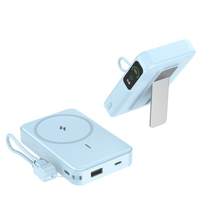 Banco de Energía Inalámbrico Magnético, Pantalla a Color TFT, Viene con un Cargador de Cable Integrado de 10,000 mAh y 22.5W <span class=keywords><strong>Fa</strong></span> - Product Image 6