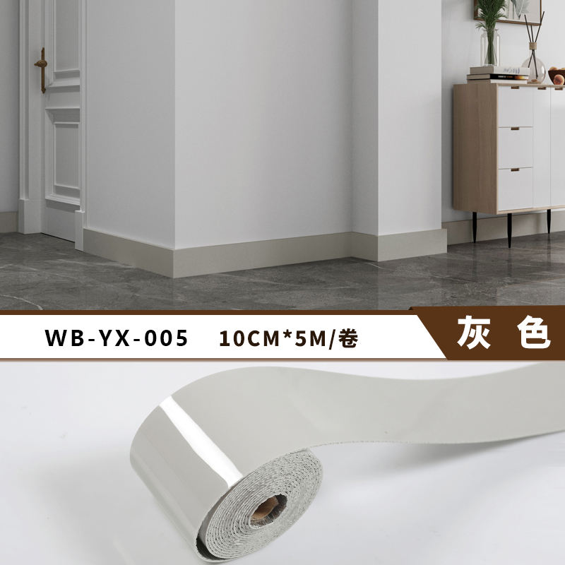 WB-YX-005&nbsp;:&nbsp;la référence de référence