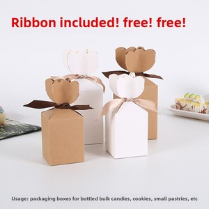 Caja de Regalo de Boda Creativa de Papel Kraft Blanco con Florero en Forma de Cola de Pez y Decoración de Listón para Empaque de Dulces de Boda - Product Image 2