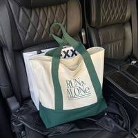 Sac fourre-tout uni structuré, durable, écologique, en toile de coton recyclé, sac de shopping avec logo imprimé personnalisé