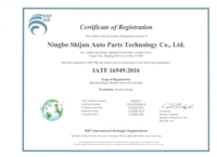 Manguera de Goma Sintética para Frenos de Aire de 3/4" ID, S.A.E. J1402 D.O.T. Corte Aprobado de 100m de Longitud para Reemplazo de Remolque de Camión Semi