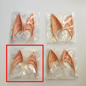 Orejas de Elfo Misteriosas para Disfraces de Jardín y Hogar, Accesorios de Cosplay de Hada, Prótesis de Oreja Falsa de Látex Suave para Halloween - Product Image 4