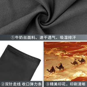 ผ้าพันคอไหมนมแบบแห้งเร็วป้องกันรังสียูวีสำหรับขี่จักรยานลายตุนหวง X129 - Product Image 4