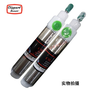 Cylindre pneumatique Clippard Udr-17-2 pour équipement d'automatisation industrielle - Product Image 1