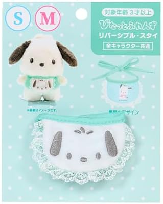 Pochacco