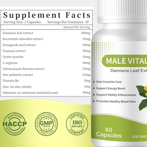 OEM Özel Etiketli <span class=keywords><strong>Damiana</strong></span> Yaprağı İstiridye Gücü L-arginin Kapsülleri Yetişkin Erkek Takviyesi Testosteron ve Doğurganlık İçin - Product Image 6
