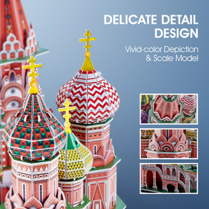 Nouveautés Cadeaux Jeu DIY Jouet Papier En Bois <span class=keywords><strong>Puzzle</strong></span> Ville Célèbre Bâtiment Modèle <span class=keywords><strong>3D</strong></span> <span class=keywords><strong>Puzzle</strong></span> Cathédrale Saint Basile Pour Enfants Cadeau - Product Image 4