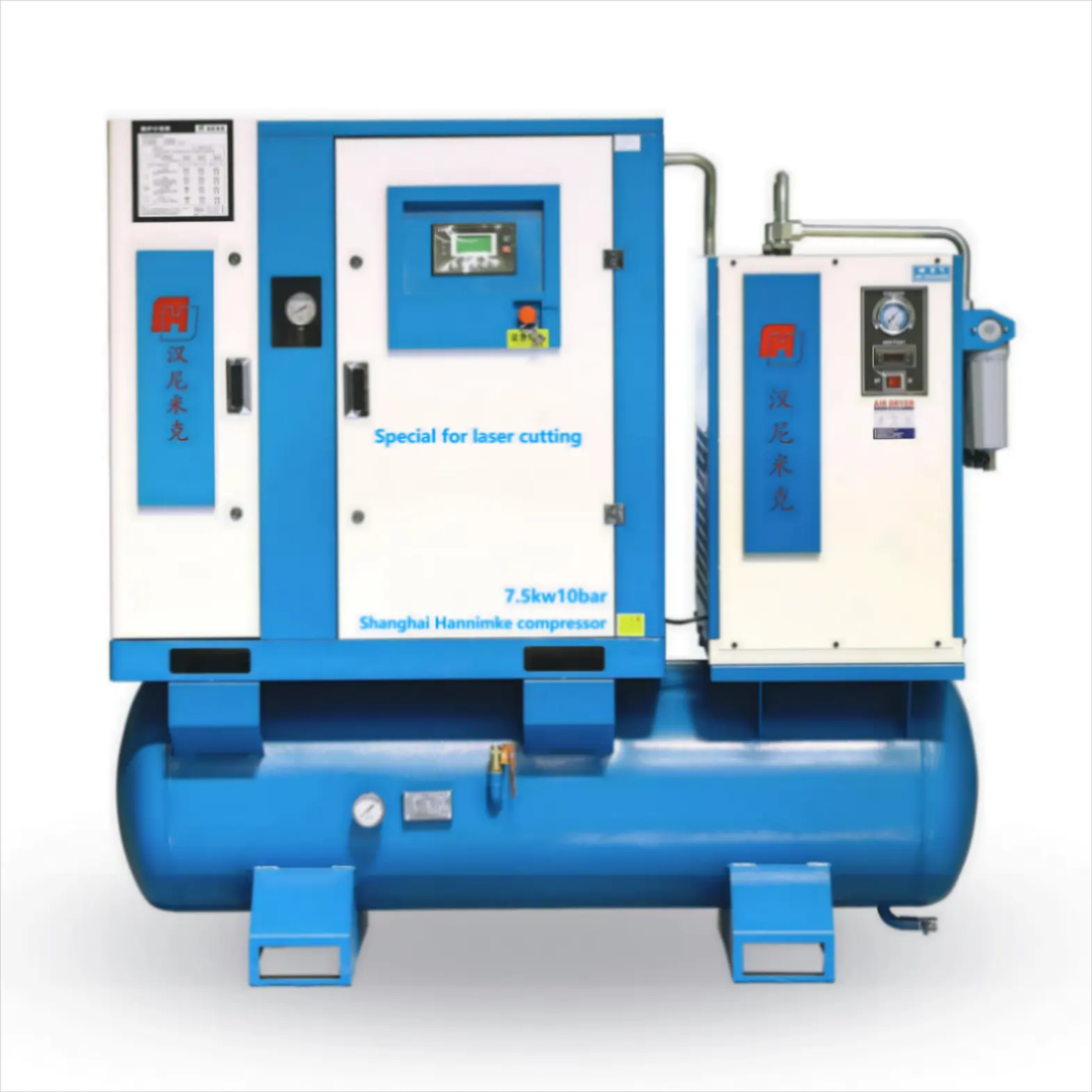 Smooth Operation High Pressure 220V/380V 22Kw 16Bar Industrial Screw Air Compressor From China Supplier