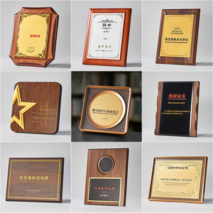 Plaque de reconnaissance personnalisée en bois avec cristal, certificat d'autorisation, médaille en bois, trophée honorifique pour personnel exceptionnel - Product Image 4