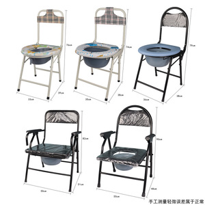 KS <b>Commode</b> Chair 33-55cm <b>Folding</b> Portable Toilet For Elderly Disabled Home Use - Product Image 1