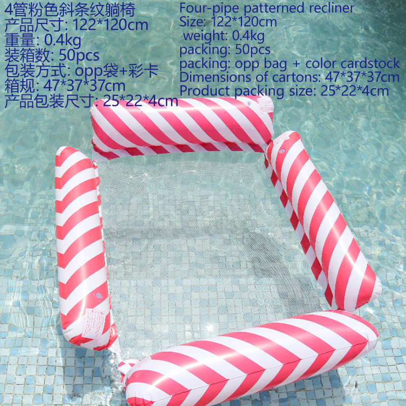 กุหลาบแดงสี่ท่อ (ลายทางทแยงมุม)