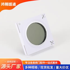 Controlador de Temperatura LCD HAWK-16, Suministro Directo de Fábrica, Piezas para Sistemas HVAC de PC+ABS, Panel de Control de Temperatura - Product Image 4