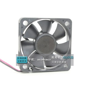 KDE1205PHV2 120x120x25mm 12V Ball Bearing <b>Computer</b> <b>Case</b> Cooling Fan Taiwan Made - Product Image 1