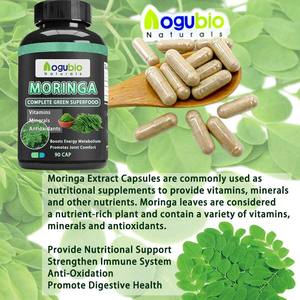 Aogubio แคปซูลใบมะรุมผลิตภัณฑ์เสริมสุขภาพแคปซูลผงใบมะรุม - Product Image 2