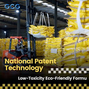 उच्च ऊंचाई वाली खानों के लिए जिनन नॉन साइनाइड गोल्ड लीचिंग रिएजेंट - Product Image 6