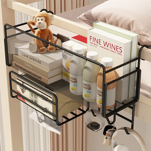 Bedside Storage Rack Wrought Iron Frame Hook Type Multifunctional Bedroom Storage - Product Image 1