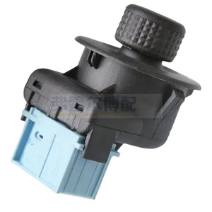 Interruptor Combinado Citroen 6545KS para C2 C3, Repuesto de Espejo Retrovisor, Nuevo - Product Image 1
