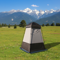 Tente de camping pour l'intimité, tente de douche instantanée portable pour le camping, abris d'intimité