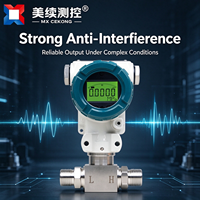 Transmitter Tekanan Diferensial yang Dapat Diprogram 4-20mA Sensor Tekanan Absolut untuk Aliran Tangki
