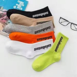 Wholesale Custom Logo Sports Fashion Cotton Cycling Outdoor Sport Unisex <b>Socks</b> - Product Image 3