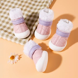 Scarpe per Cani di Piccola Taglia, Calde per Autunno e Inverno, Rinforzate per Uso Esterno, Antiscivolo e Resistenti - Product Image 5