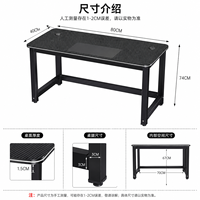 Bureau de jeu robuste pour ordinateur, idéal pour le bureau à domicile et les études, table de travail PC moderne avec structure métallique