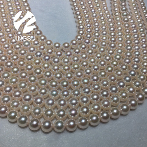 Gargantilla de agua de mar de alta calidad, akoya16/18/20 pulgadas, collar de perlas, tipo joyería - Product Image 3