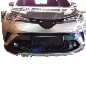 SPM ABS ด้านหน้าและด้านหลังกันชนยามป้องกันสำหรับโตโยต้า Chr/izoa - Product Image 4