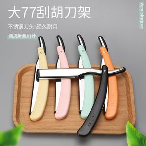 <b>Razor</b> Manual Stainless Steel Single Blade Plastic Handle For Face Shaving Barber Shop Use - Product Image 5