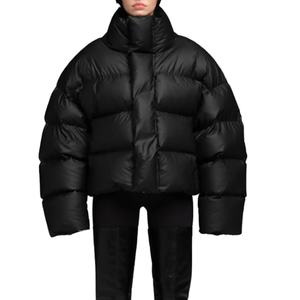 Chaqueta Acolchada Ligera Personalizada de Moda al por Mayor, Chaqueta Acolchada Holgada y Extra Grande para Hombre - Product Image 4