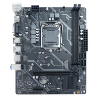 Prix ​​pas cher 8e 9e Core i7 i5 i3 LGA1151 double DDR4 SSD M.2 NvMe H310 jeu de puces carte mère de bureau pour ordinateur PC