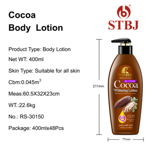 Lotion pour le corps au beurre de cacao ROUSHUN pour femme, à la noix de coco, à la <span class=keywords><strong>vitamine</strong></span> <span class=keywords><strong>E</strong></span> et au collagène, hydratante, éclaircissante, lotion pour le corps à l'extrait naturel - Product Image 3