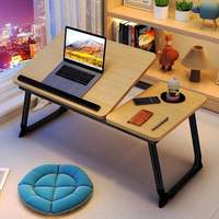 Bureau portable pour ordinateur portable en bois, réglable sur cinq vitesses, design moderne, pliable, petite table de lit pour la maison ou le bureau, en MDF