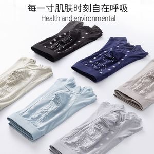 Caleçon Boxer Respirant Taille Moyenne pour Hommes Grandes Tailles L-3XL – Offre Spéciale - Product Image 4