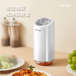 Storage Box Cling Film Cover Holder Wall Mounted No Drill <b>Kitchen</b> Storage Large Capacity Convenient Storage - Product Image 2
