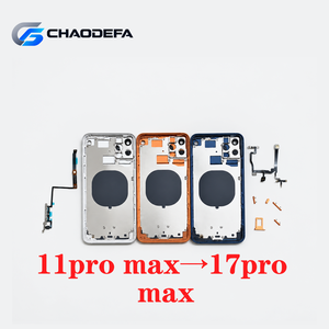 ชุดดัดแปลงเคสหลัง iPhone 11 Pro Max ให้เป็นแบบ 17 Pro Max พร้อมโครงสร้างด้านหลัง - Product Image 1