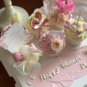 Décoration de gâteau en papier « Miel et Douceur » pour la Fête des Femmes, style INS, pour la Fête des Mères, carte de vœux décorative - Product Image 1