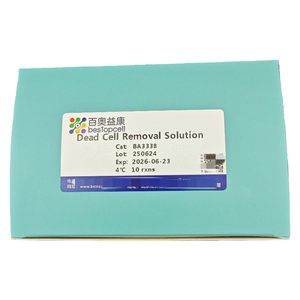 ISO 9001 BA3338 araştırma için ölü hücre kaldırma çözümü (10 TEST) - Product Image 2
