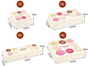 Caja de cartón desechable <span class=keywords><strong>para</strong></span> rosquilla, caja de dulces barata y respetuosa con el medio ambiente - Product Image 5
